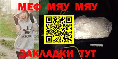 дурь Бузулук