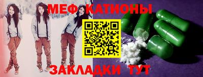 дурь Бузулук