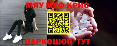 дурь Бузулук