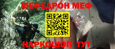 дурь Бузулук