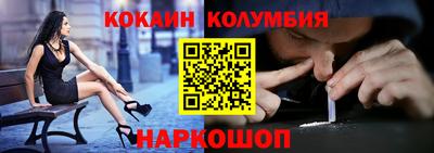 дурь Бузулук
