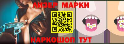 дурь Бузулук