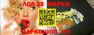 дурь Бузулук