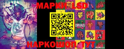 мефедрон VHQ Бугуруслан