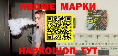 дурь Бузулук
