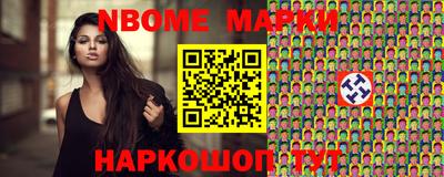 дурь Бузулук