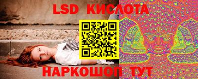 мефедрон VHQ Бугуруслан