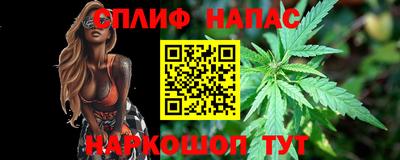 дурь Бузулук