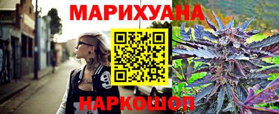 мефедрон VHQ Бугуруслан