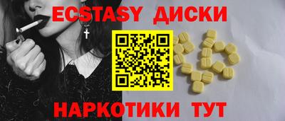 дурь Бузулук