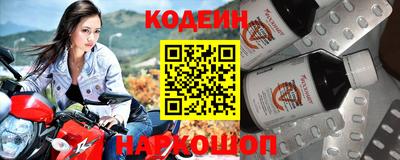 мефедрон VHQ Бугуруслан
