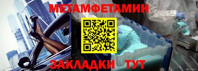 дурь Бузулук