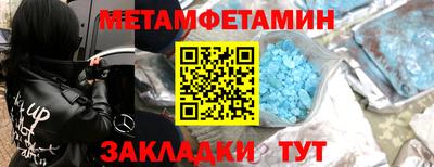 дурь Бузулук
