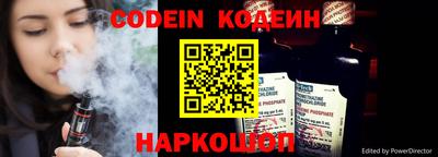 мефедрон VHQ Бугуруслан