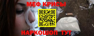 дурь Бузулук